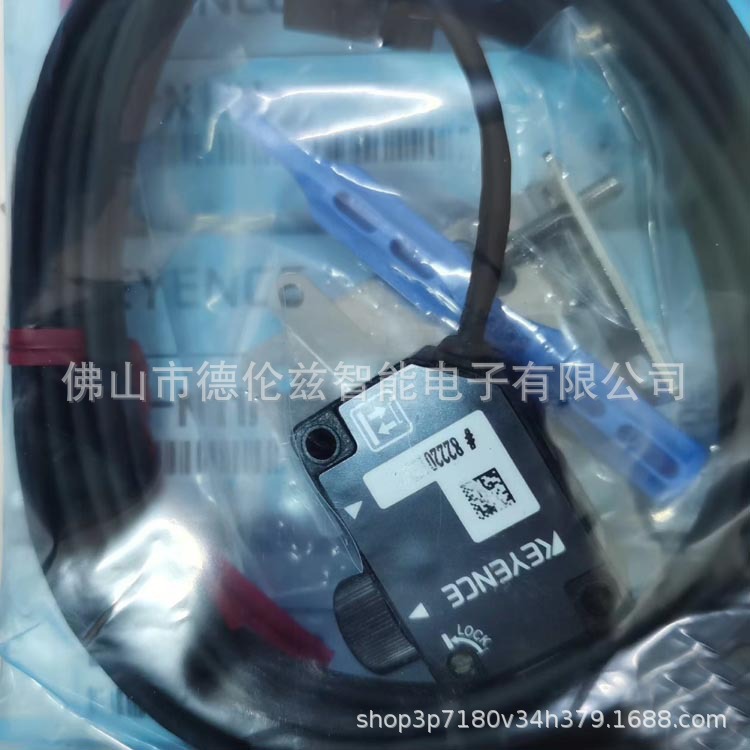 lv-n11n基恩士(KEYENCE)激光传感器现货优惠议价
