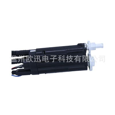 with High Flash Point – Oil pump, nozzle