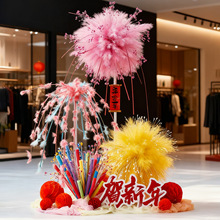 �����b����滨�����߼��зՇ��������Ô[���b��̈������������