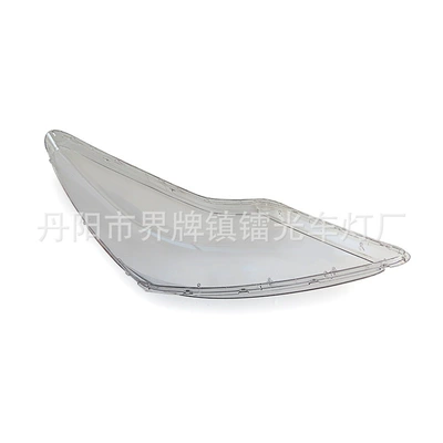 Headlight Transparent Cover Headlight – Fara qapaqları