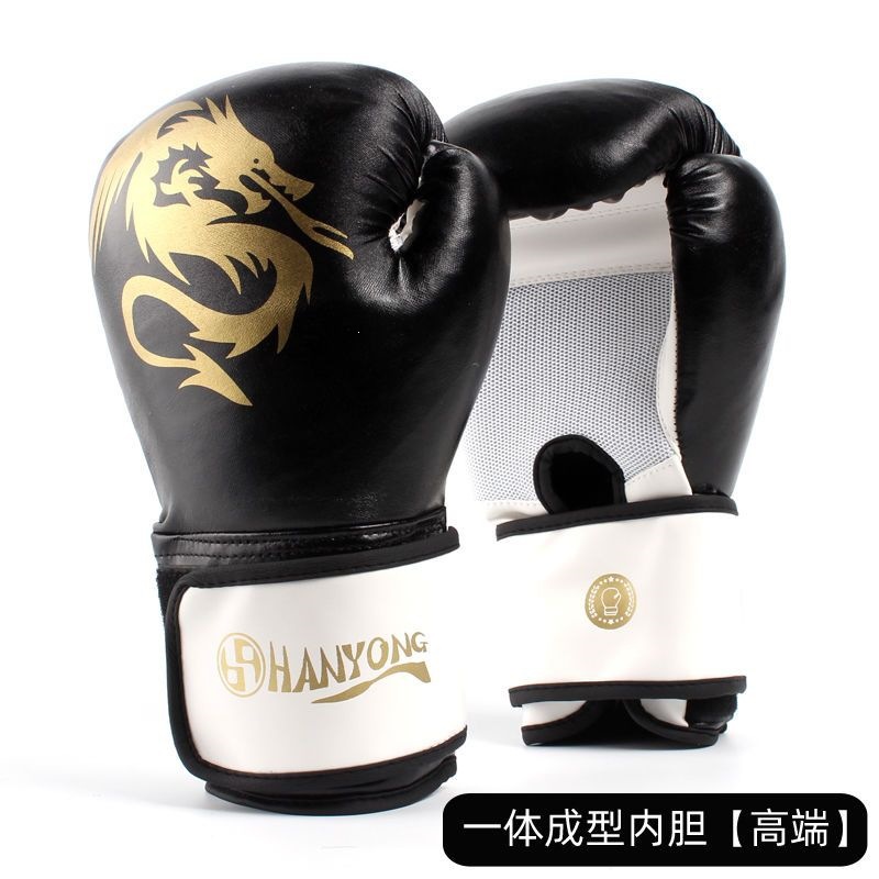 Boxing gloves for adults and children, suitable for sanda, boxing, training, combat, and sparring; professional boxing gloves for fitness and punching bags