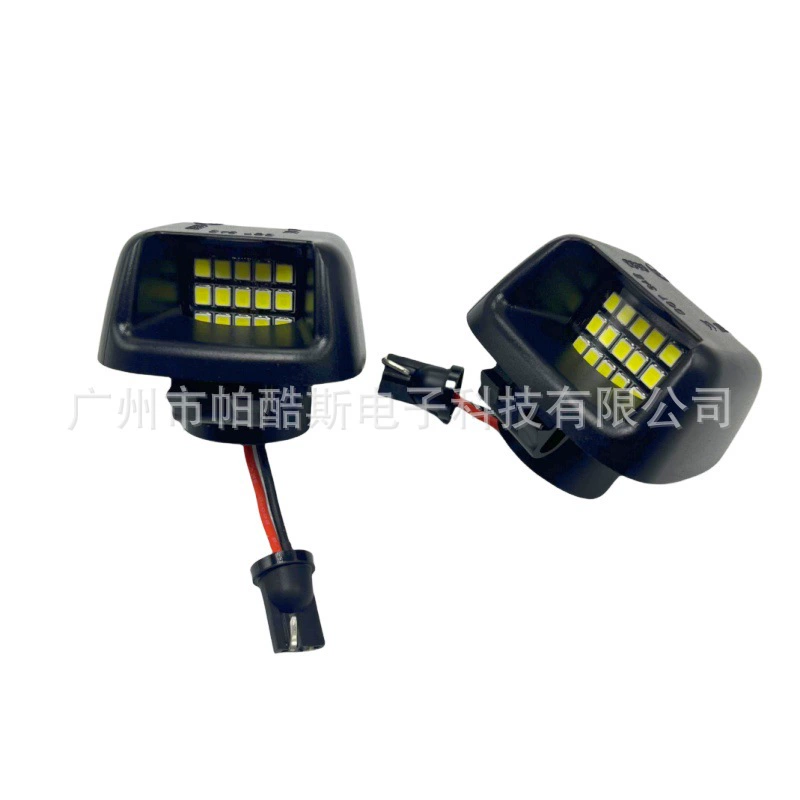 Подходящие Nissan Nissan Nissan Navara заднего номерного светильника navara D40 Frontier Nissan LED номерной светильник