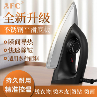 ��ʽ�ɠC��ٶ��ֹ��C荠C���NľƤ늠C�������٠C�·�������h��