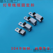 �����҃�ܛ�􎧹̶����۾��|�����ۿ����l��������304���P䓲��|