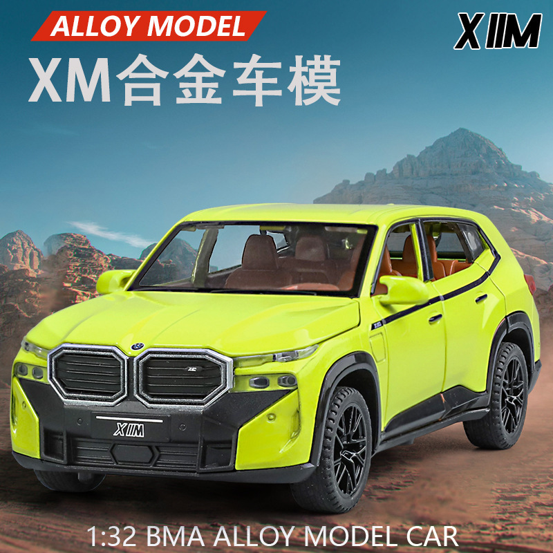 New Haodi 1; 32 Baoma Xm Alloy Car Model Kidsren's Toy Gift Collection Ornaments Cross-Border Hot Selling Factory Wholesale New Haodi 1; 32 Baoma Xm Alloy Car Model Kidsren's Toy Gift Collection Ornaments Cross-Border Hot Selling Factory Wholesale
