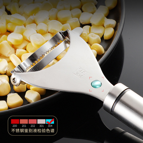 Platinum 304 stainless steel peeling knife corn peeling fruit peeling melon peeling kitchen gadgets apple peeler