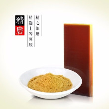 ɽ�|��ʳ���z��ejiao���ܷ۰��zԭ��250���F���b�S�����l�o�۴��l