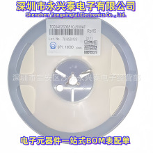 0402COG510J500AT�NƬ���MLCC0402 51pF/50V COG���| 5%�������