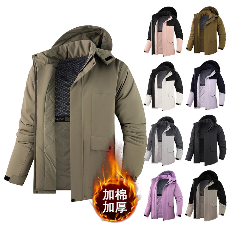 Dropshipping autumn and winter outdoor windproof, waterproof, thickened cotton jacket for men and women, suitable for commuting in cold weather, wholesale