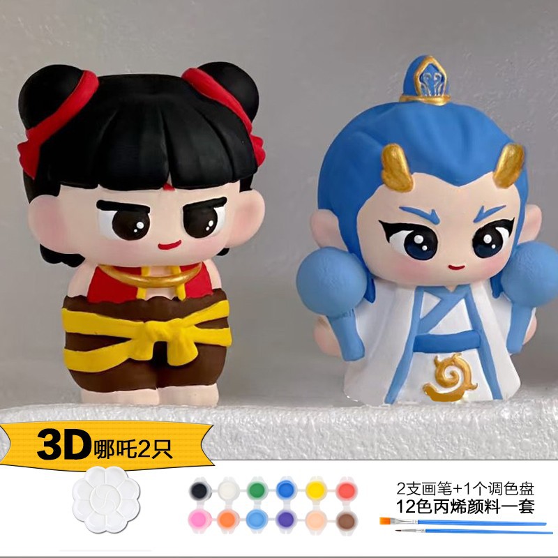 Nezha Gypsum Doll Colorear Crow Pintado Mochila Bear Pintado Creativo DIY Colorear Dibujo para niños Rompecabezas Hecho a mano