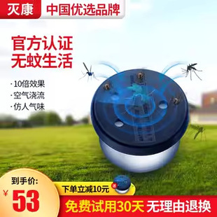 �������аl �҃����������̼���ß������w��ϢʳƷ���T�D늓�ʽ