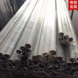 6063铝管 6061铝管小铝管 外径3 4 5 6 7 8 9 10 壁厚0.5mm