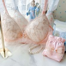 长期款日系立体刺绣可爱学生无钢圈少女聚拢舒适文胸套装MLLL