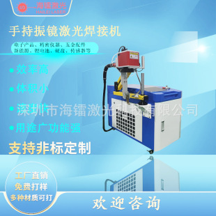 ��������Դ늳��a���C�ֳ����R���әCС���Ƅ�ʽ늳����a���әC