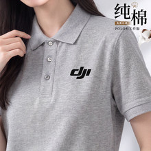 ��ɫ����T������ӡlogo��I��˾���������I����F�����polo��Ů