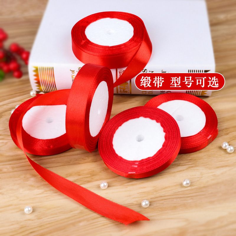 Bulk Wedding Celebration Supplies, Red Silk Ribbon Packaging Gift, Colorful Ribbon, Marriage Celebration Supplies, Birthday, New Year Ribbon, Optional