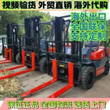 S܇늄Ӳ3SֱN253.5ܛA늄Ӳ܇