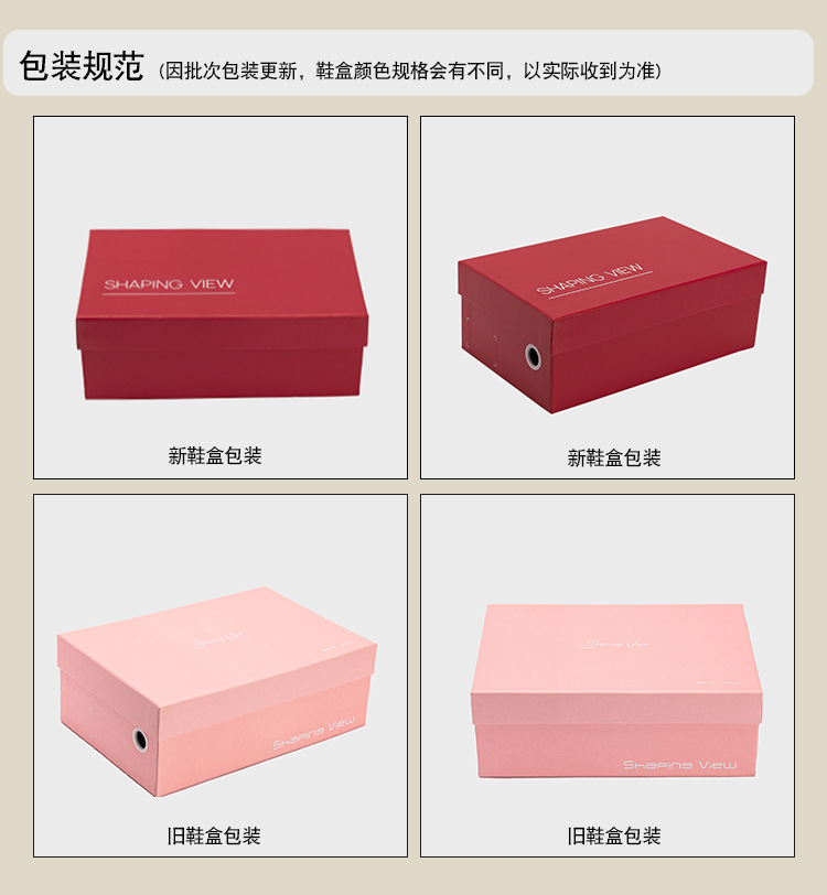 O1CN01hCcJFY1mXYyW683xM_!!2215037134964-0-cib.jpg?__r__=1701826131660