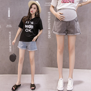 3323 # Customized Maternity Denim Shorts M-3Xl Summer Loose Thin Fashion Casual Korean Style Belly Support Pants