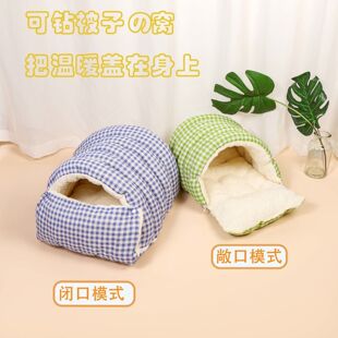 ؈�C������ů���]�C؈���؈؈�C�əCϴ���C̩�ϱ��ܼӺ�ů�޸C