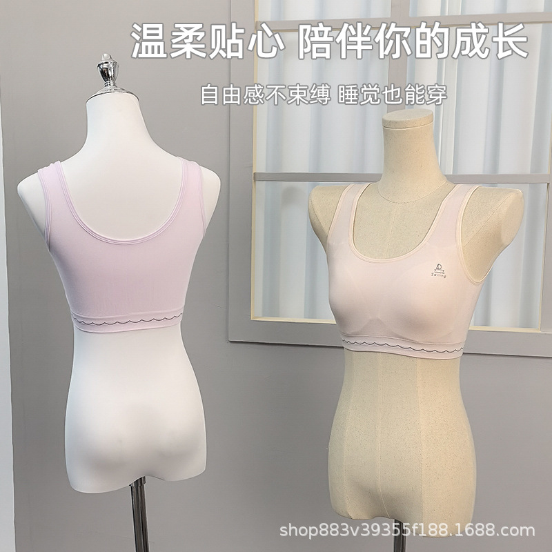 6282 # 새로운 원활한 고정 컵 속옷 통기성 종이컵 푸시 업 브래지어 간단한 항해 작은 패턴 조끼