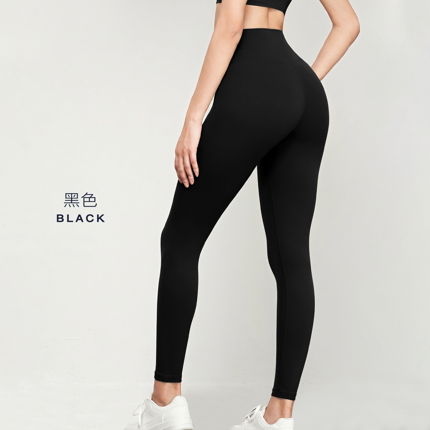 Pantalones de yoga Aidu Nuls con sensación de desnudez para mujer, pantalones de yoga finos de cintura alta para verano, pantalones deportivos ajustados para hacer ejercicio al aire libre image 13
