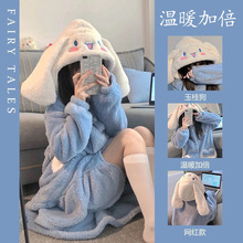 珊瑚绒睡衣女冬季2025新款男士加厚秋冬睡裙长鲨鱼睡袍套装家居服