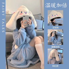 珊瑚绒睡衣女冬季2025新款男士加厚秋冬睡裙长鲨鱼睡袍套装家居服
