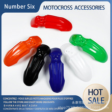 ԽҰĦ��܇���110-125CCС��ِС�w��CRF50ǰ�n��嚤���ϼ�����