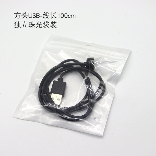 Charging cable, square head, 100cm