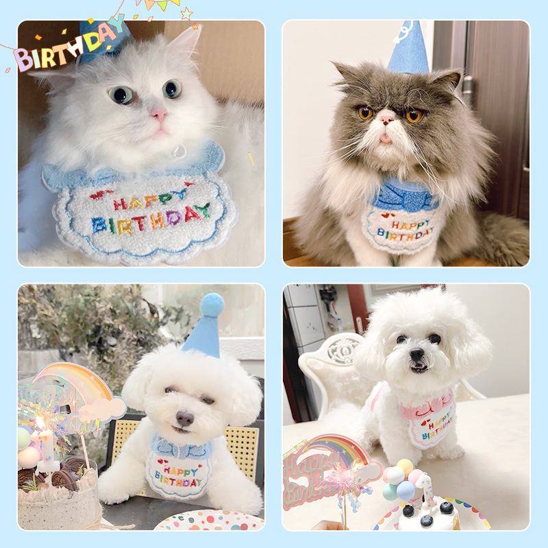 猫咪生日装扮宠物口水巾围兜小狗狗过生日蛋糕围脖装饰品围嘴帽子|undefined