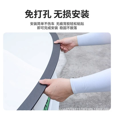 Tesla Model 3 Updated Version: Fixed wind wing