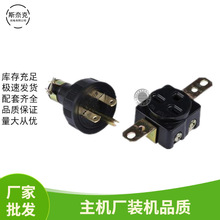 ���lET950 145F���͙C���^ ����1KW 1000w�l늙C��ʽ���^�����