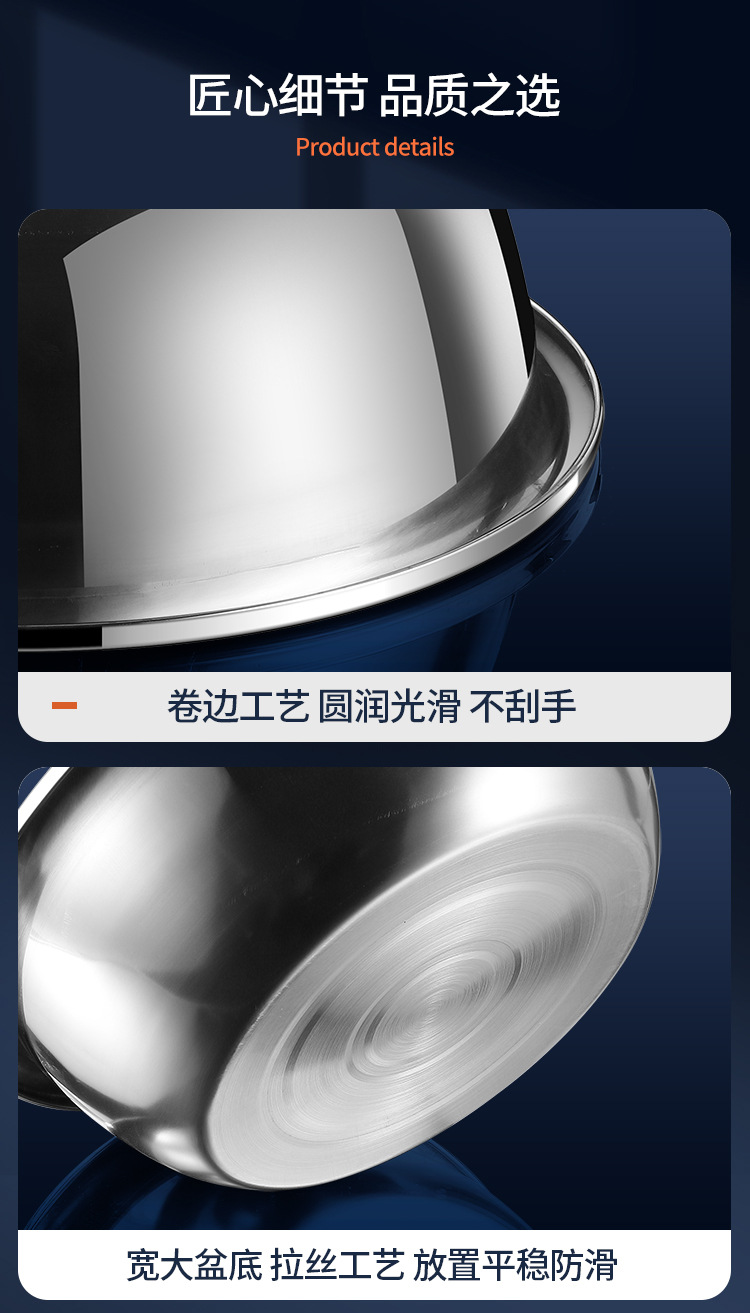 详情-斗盆_16.jpg