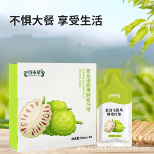 �ͺ��Z���������w�S���a�ӹ�����OEM/odm���Sˮ�����OEM�����N��