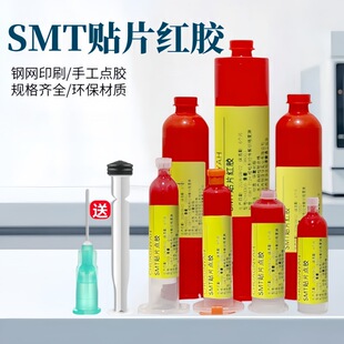 smt�NƬ�t�z�͸ߜحh������ֹ�䓾Wӡˢ��Ӻ���ճ�������ι�