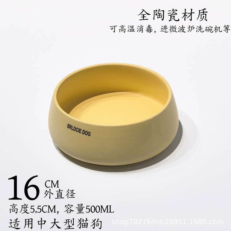 BD小收口陶瓷猫碗食盆宠物饭碗吃粮碗吃罐头喝水不黑下巴狗狗碗|undefined