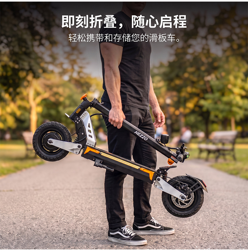 New cross-border electric scooter 48v dual shock absorption outdoor portable folding mobility scooter for adult commuting