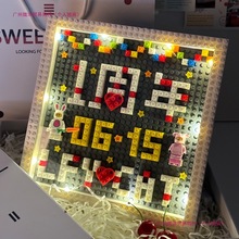 手工diy恋爱结婚一周年情人节礼物100天纪念日生日送男朋友女朋友