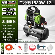 �w������С�͟o���o���Չ��C220v�߉�ľ�����ÿ՚≺�s�C����