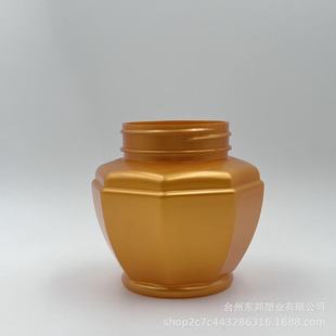 350ml ��ɫ�����ܷ�� ʳƷ���Թ�������b�� ����Ʒ���bƿ