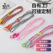 �¿��֙C���K�ֹ���Y�������{���pɫƴ�ӿ�б�繫�а����ɱ��K��