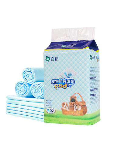 Baiyi Pet Supplies Lemon Scented Pet Changing Pads Colorful Pet Changing Pads Wholesale Dog Diapers Diapers Diapers