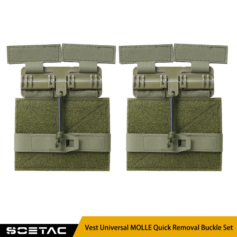 Chaleco táctico CS vivo con botón de desmontaje rápido 6094 JPC táctico chaleco nicer modificado botón de Velcro de desmontaje rápido