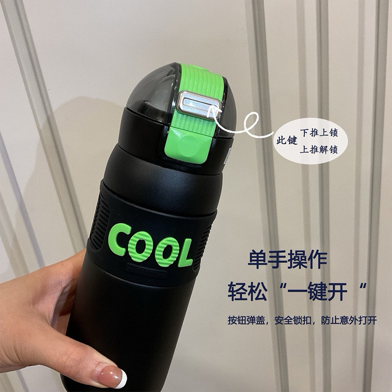 新款时尚潮酷弹跳直饮保温杯304不锈钢带提手随身杯保温保冷水杯|undefined