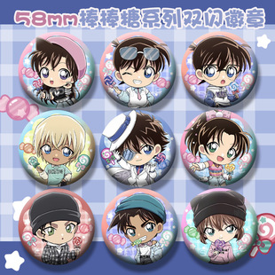 ľ�����¿�Q�������ϵ��ë���m������һ����͸58mm�p�WС����