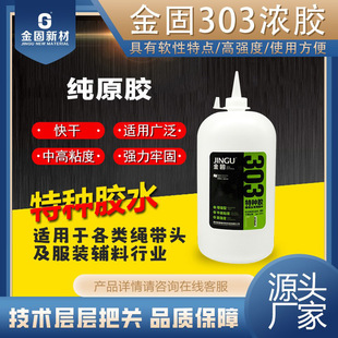 303����K���^�zˮ����l���������÷��b�����o���и�ճ�����l