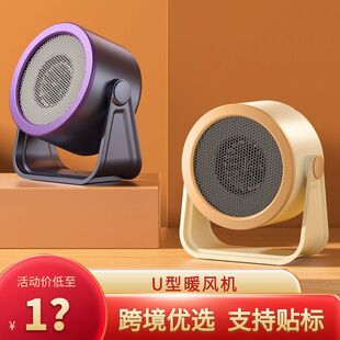 �羳����ů�L�C�k���������ٟ�ȡů�����㹝��С̫��ů���y