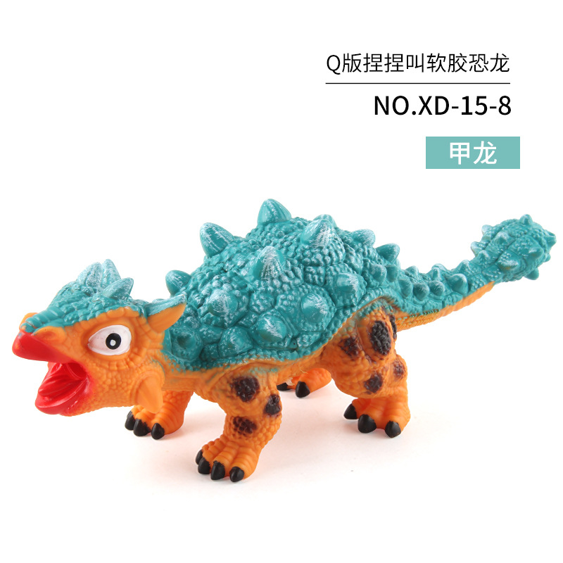 Q versión Jurásico de goma suave sonido dinosaurio juguete animal pellizco llamado simulación Tyrannosaurus pterosaurus dinosaurio modelo