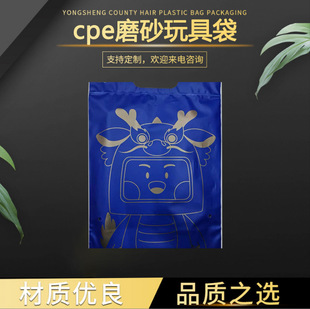 �S�����aCPEĥɰ+PPE��͸�������ë�q������߰��bĥɰ�����